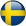 スェーデンの国旗のイメージ画像