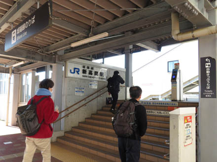 photo：新高岡駅で乗り換え