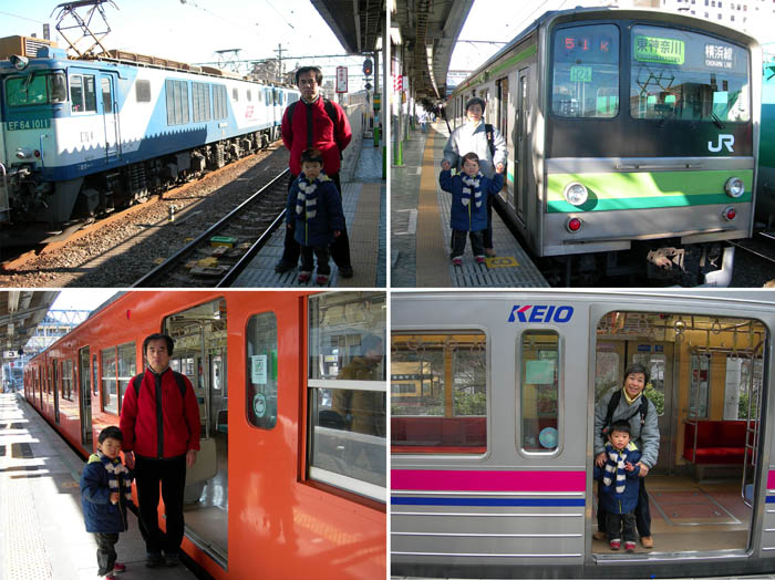 photo：201系,251系電車など：高尾山
