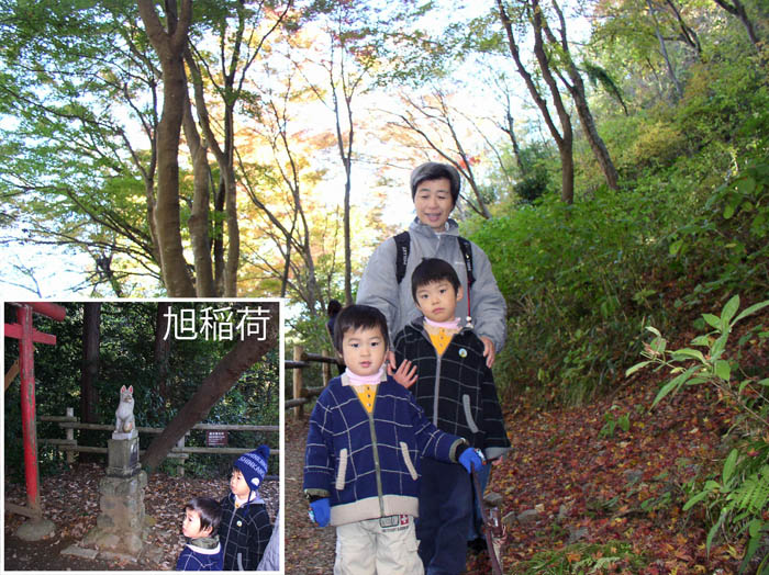 photo：孫と歩く稲荷山コース：高尾山