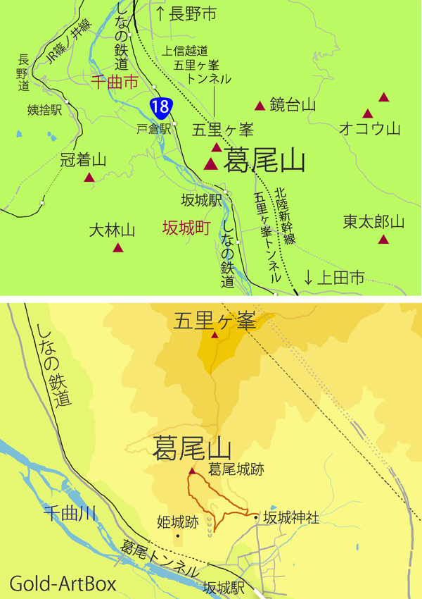 地図・葛尾山