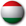 ハンガリーの国旗のイメージ画像