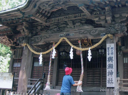 photo：神社にお参りして登り始める：陣馬山
