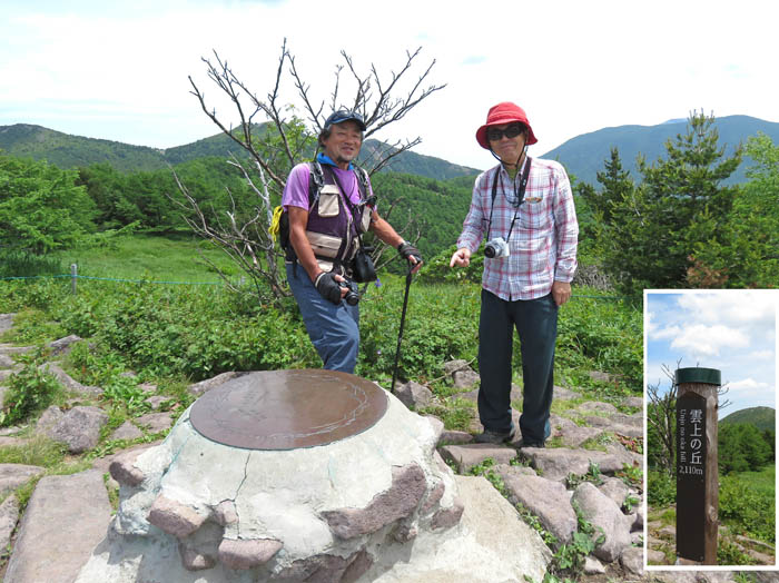photo：この方位盤を持ち上げたんだ：三方ヶ峰外輪山