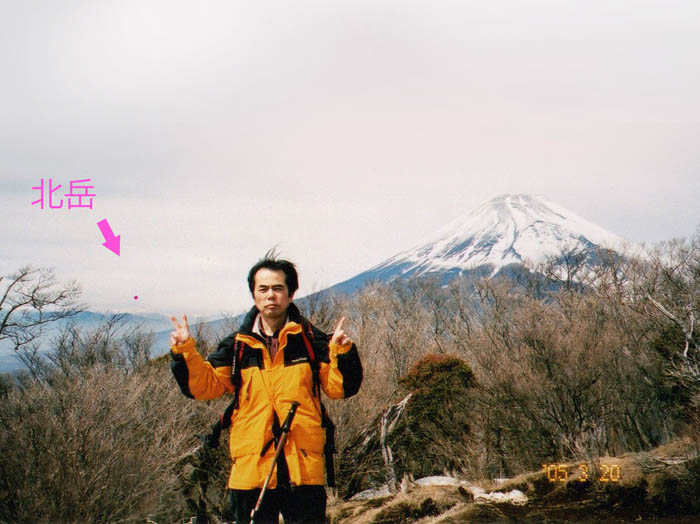 photo：富士山と北岳：越前岳