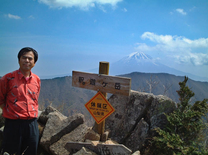 photo：山頂から富士山