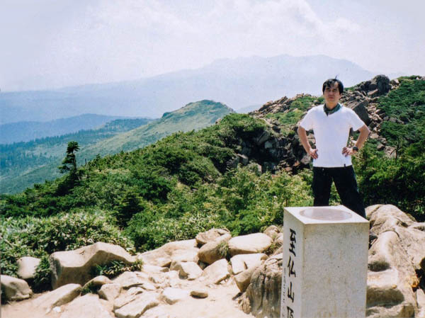 photo：至仏山山頂から武尊山