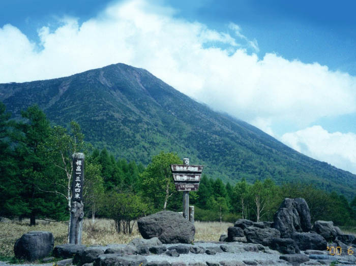 photo：三本松から男体山を振り返る：男体山