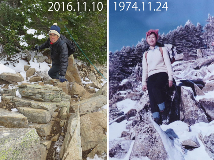 photo：今の昔も岩だらけの大ナギ：朝日岳