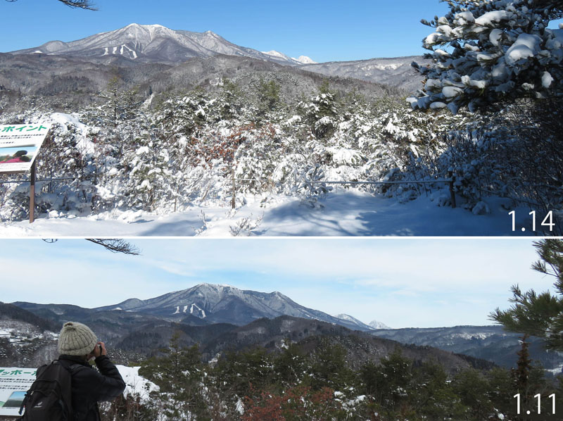 photo：地附山山頂から飯縄山を見る