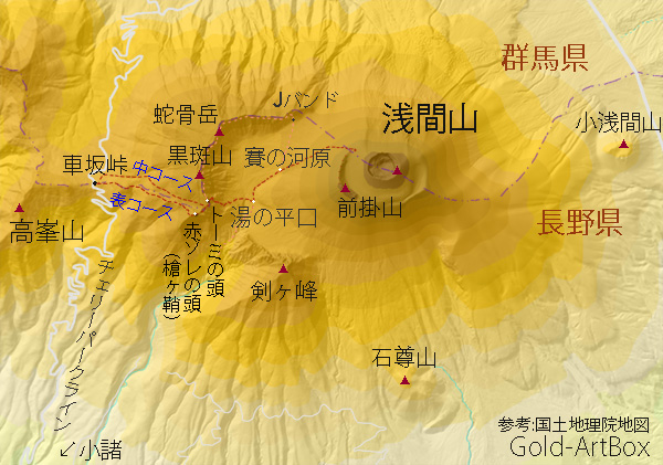 map：浅間山