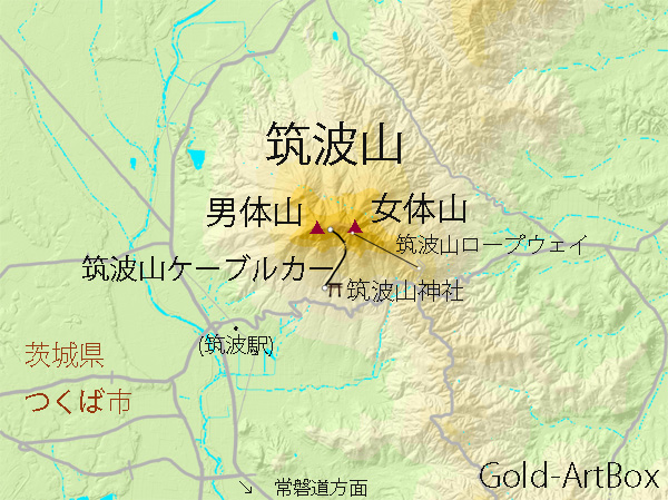 map：筑波山