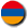 アルメニアの国旗のイメージ画像