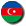 アゼルバイジャンの国旗のイメージ画像