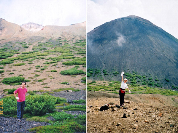 photo ８合目から雌阿寒岳（左）と阿寒富士