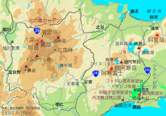 地図 北海道中央部・東部