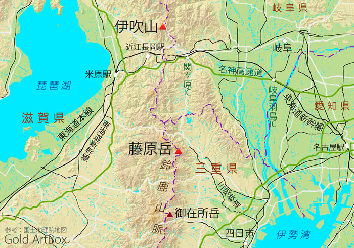 伊吹山、藤原岳広域地図