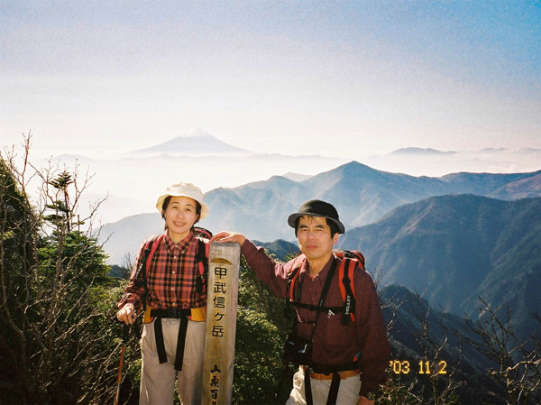 photo　甲武信岳山頂2475m