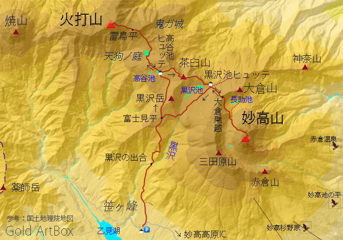 map 妙高山,火打山