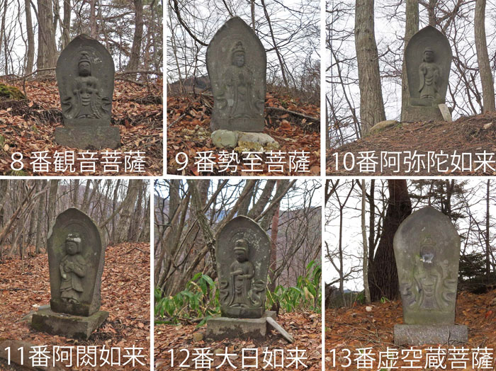 photo 十三仏石像（8番〜13番）