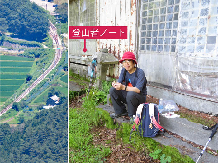 photo：四阿屋山神社から線路を見る・四阿屋山山頂