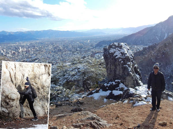 photo：物見岩からの展望・大峰山、地附山