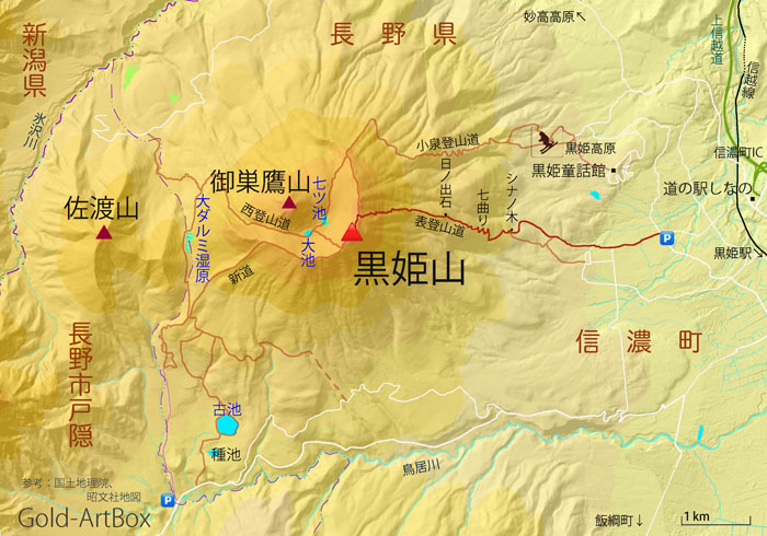 map：黒姫山
