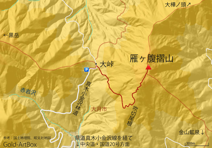 map：雁ヶ腹摺山