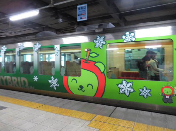 photo：アルクマ・ハイブリッド車：長野駅
