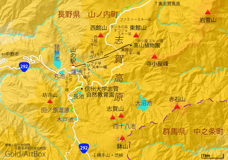地図：志賀高原中心部
