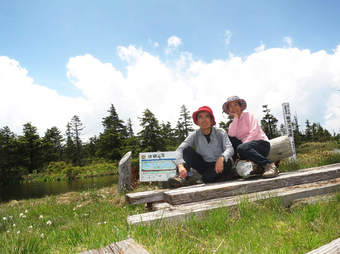 焼額山山頂で