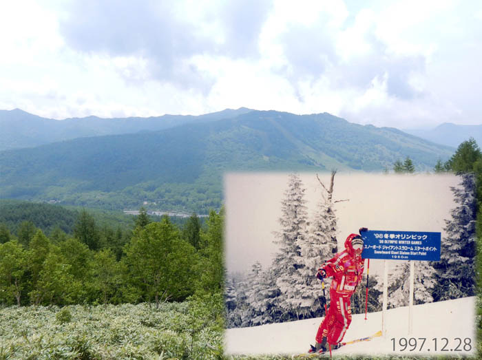 オリンピック会場になった焼額山