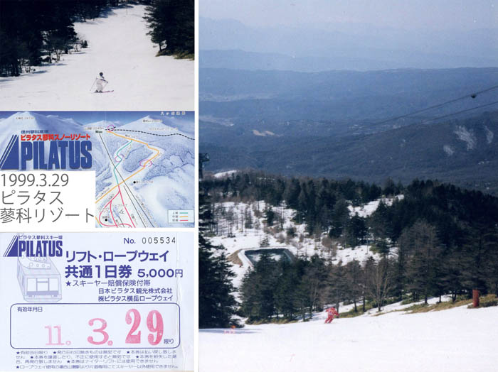 photo3ヒョウタンコース二人じめ