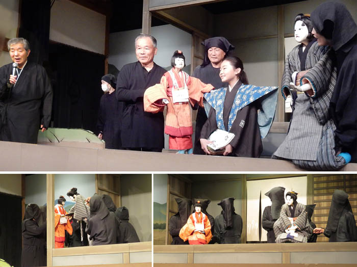 photo15人形浄瑠璃