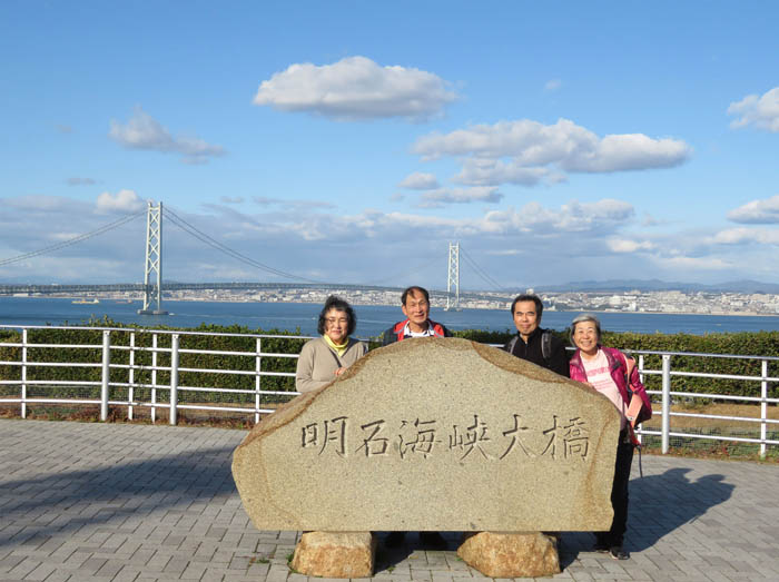 photo3明石海峡大橋