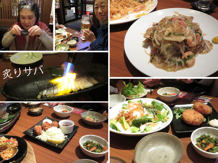 photo30旅の最後の夕食