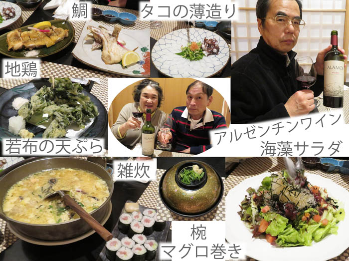 photo5おいしい夕食