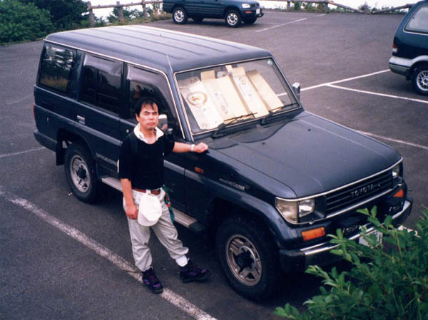 photo14栗駒山登山口いわかがみ平で