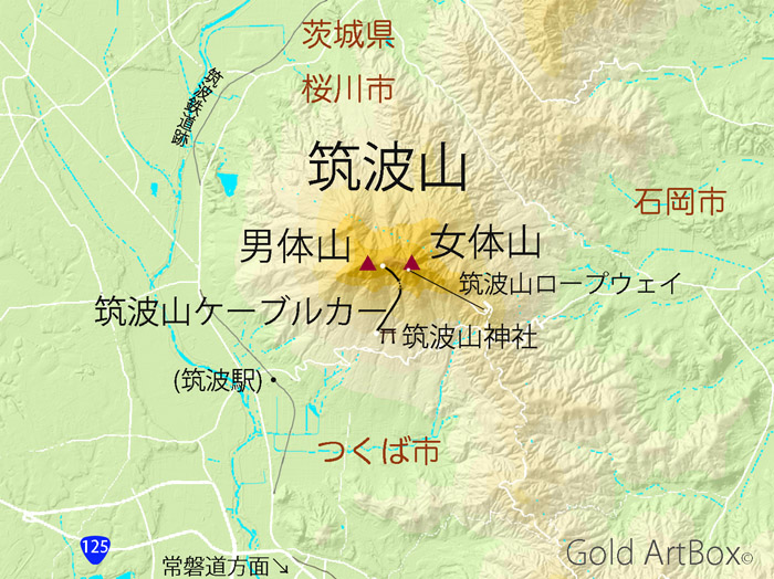 map：筑波山