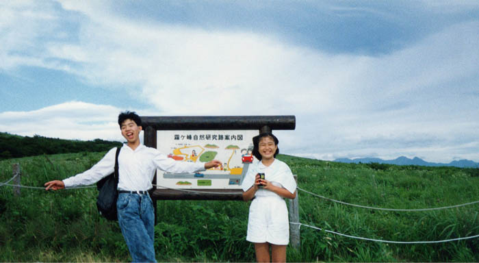photo13霧ヶ峰にて子ども達1991