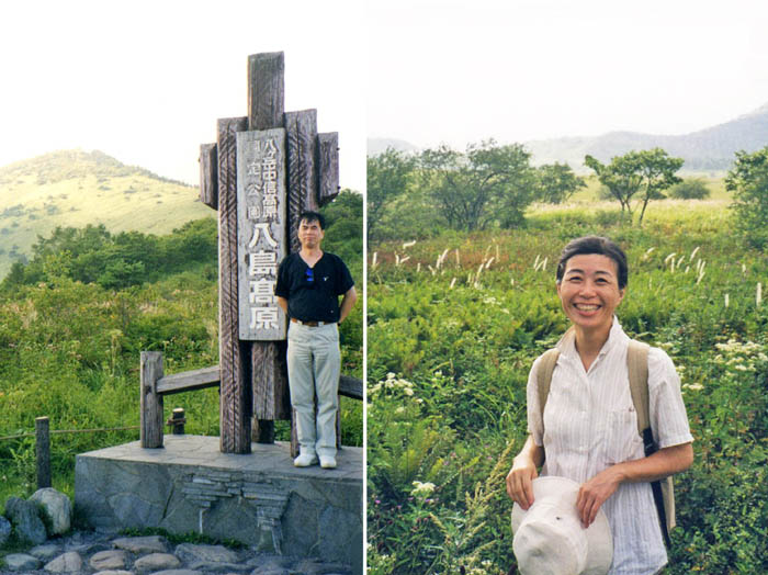 photo14後方に鷲ヶ峰、８月の八島ヶ原湿原