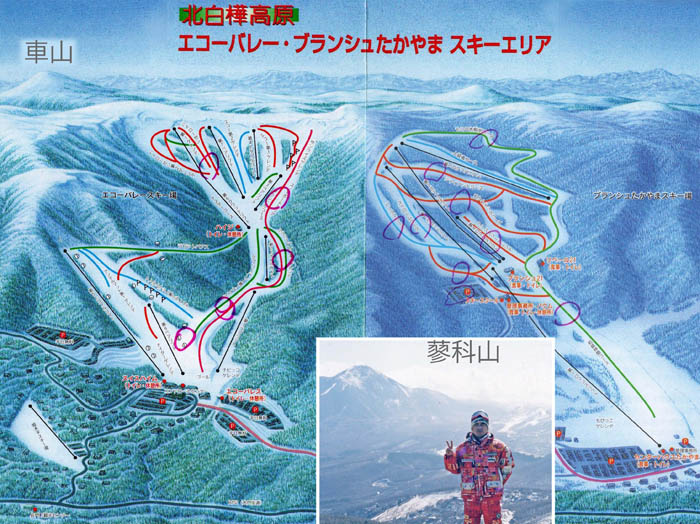 photo9霧ヶ峰から北八ヶ岳の展望の中で