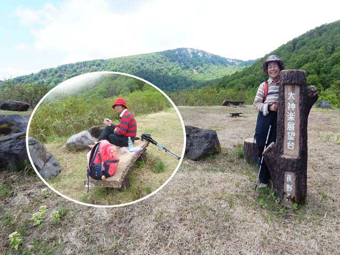 photo19鍋倉山を見ながら展望台でおにぎり