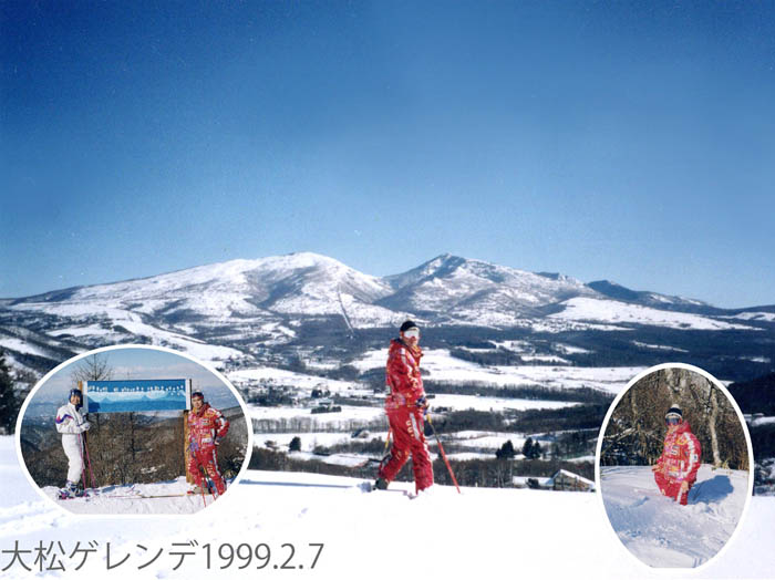 photo24目の前に大きな根子岳、四阿山