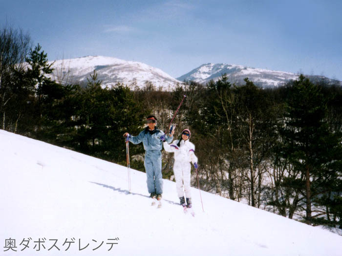 photo3・３月後半の根子岳と四阿山