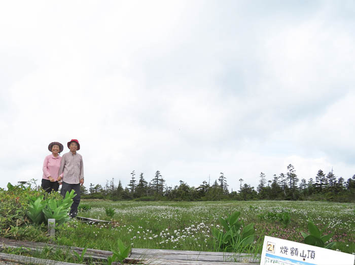 photo14焼額山山頂