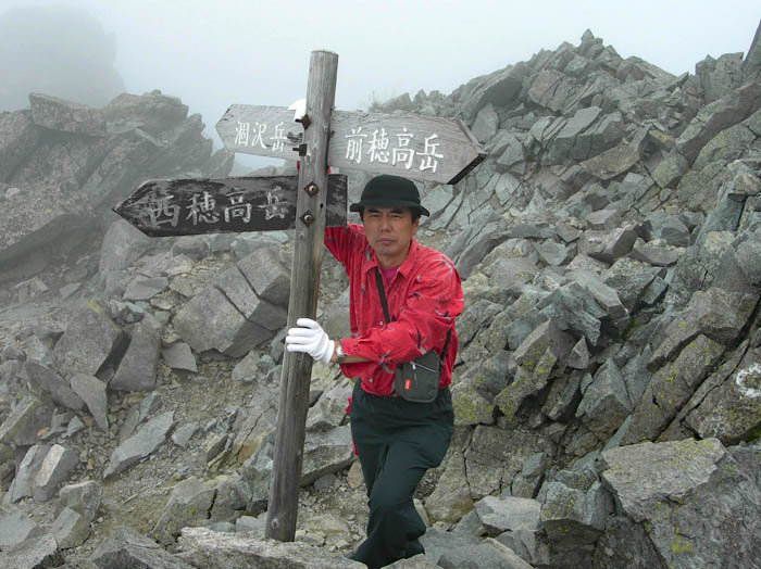 photo稜線で一息/穂高岳