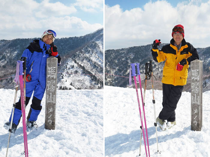 photo18瑪瑙山山頂