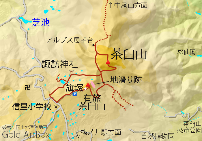 地図：茶臼山