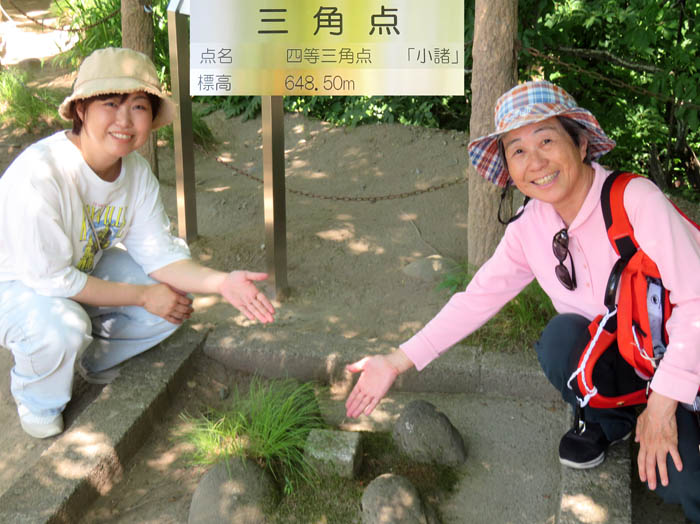 photo：こんなところに三角点：懐古園